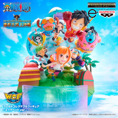 [PREMIUM BANDAI] ONE PIECE World Collectable Figure - Egg Head Ver.