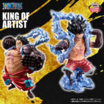 ONE PIECE KING OF ARTIST - MONKEY D. LUFFY SPECIAL VER. II (2 TYPES)