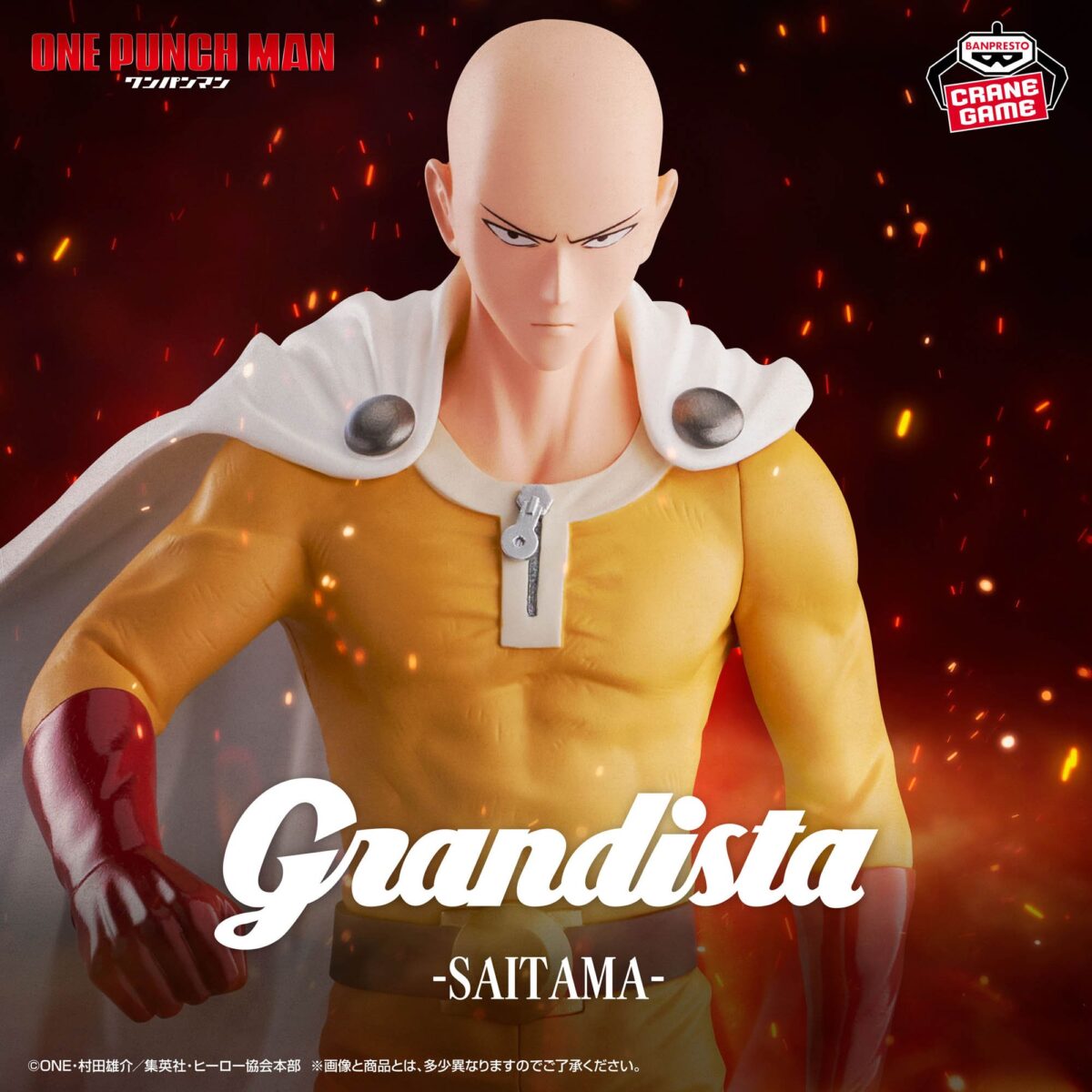 One Punch Man – Grandista Saitama Figure💥