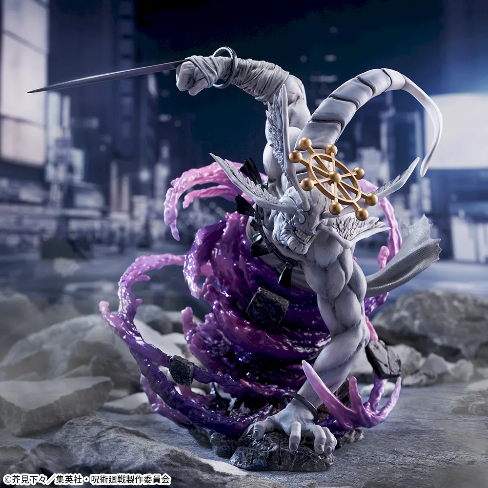 Jujutsu Kaisen Figurizm A - Eight-Handled Sword Divergent Sila Divine General Mahoraga