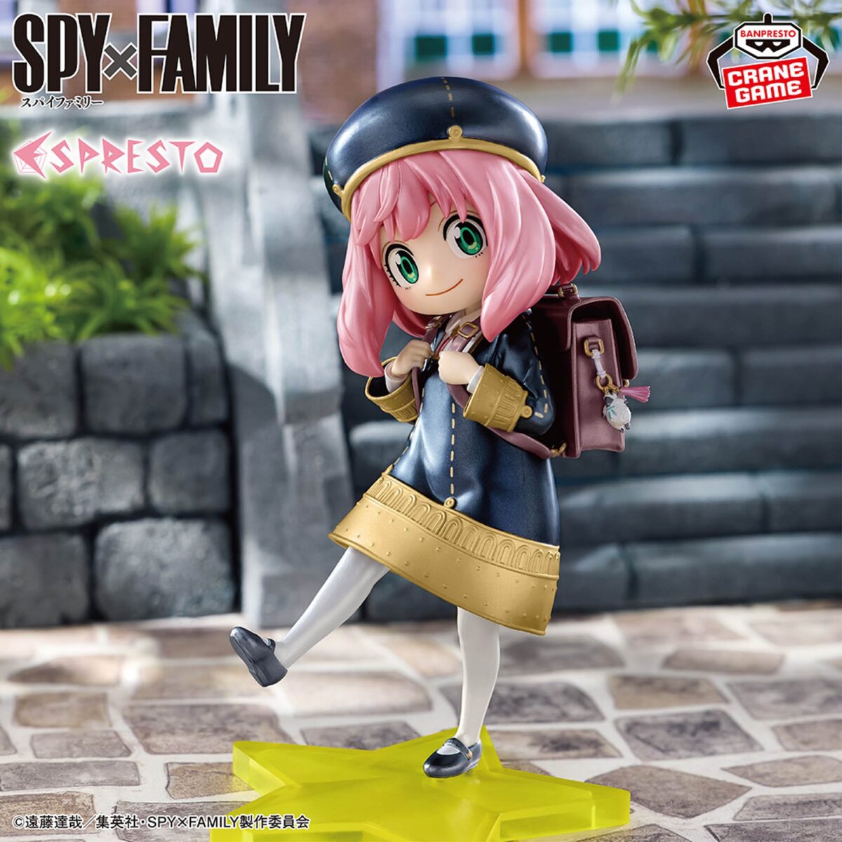 SPY×FAMILY ESPRESTO - School style - Anya Forger Another color ver.