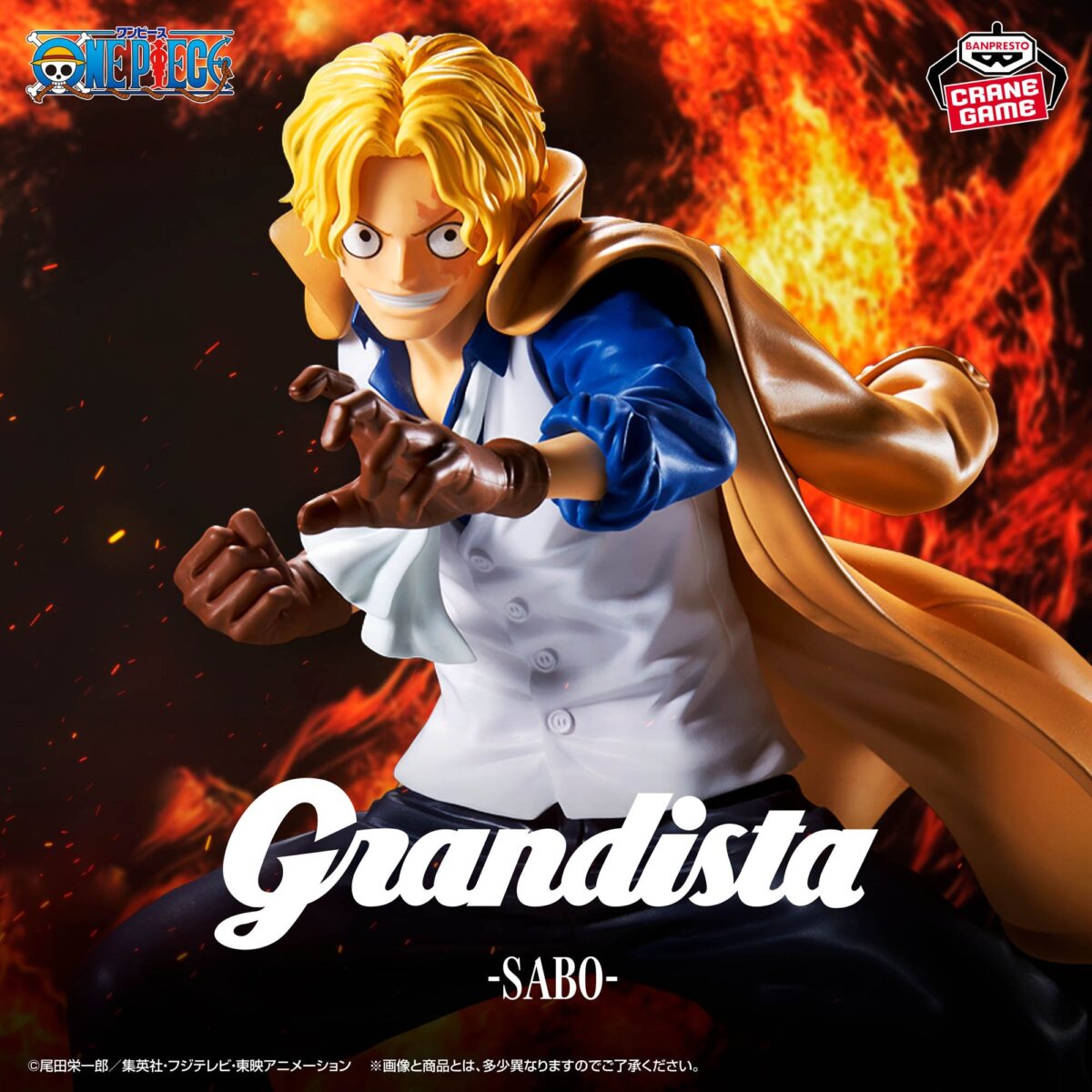 Sabo - One Piece - Grandista