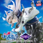 Uma Musume Cinderella Gray - BANPRESTO EVOLVE - Oguri Cap