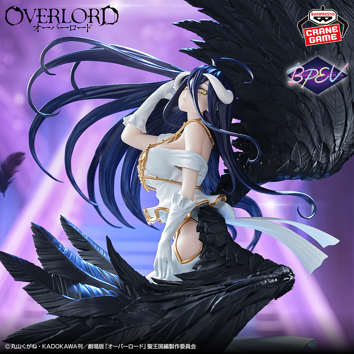 Overlord Banpresto Evolve - Empress of Darkness Albedo