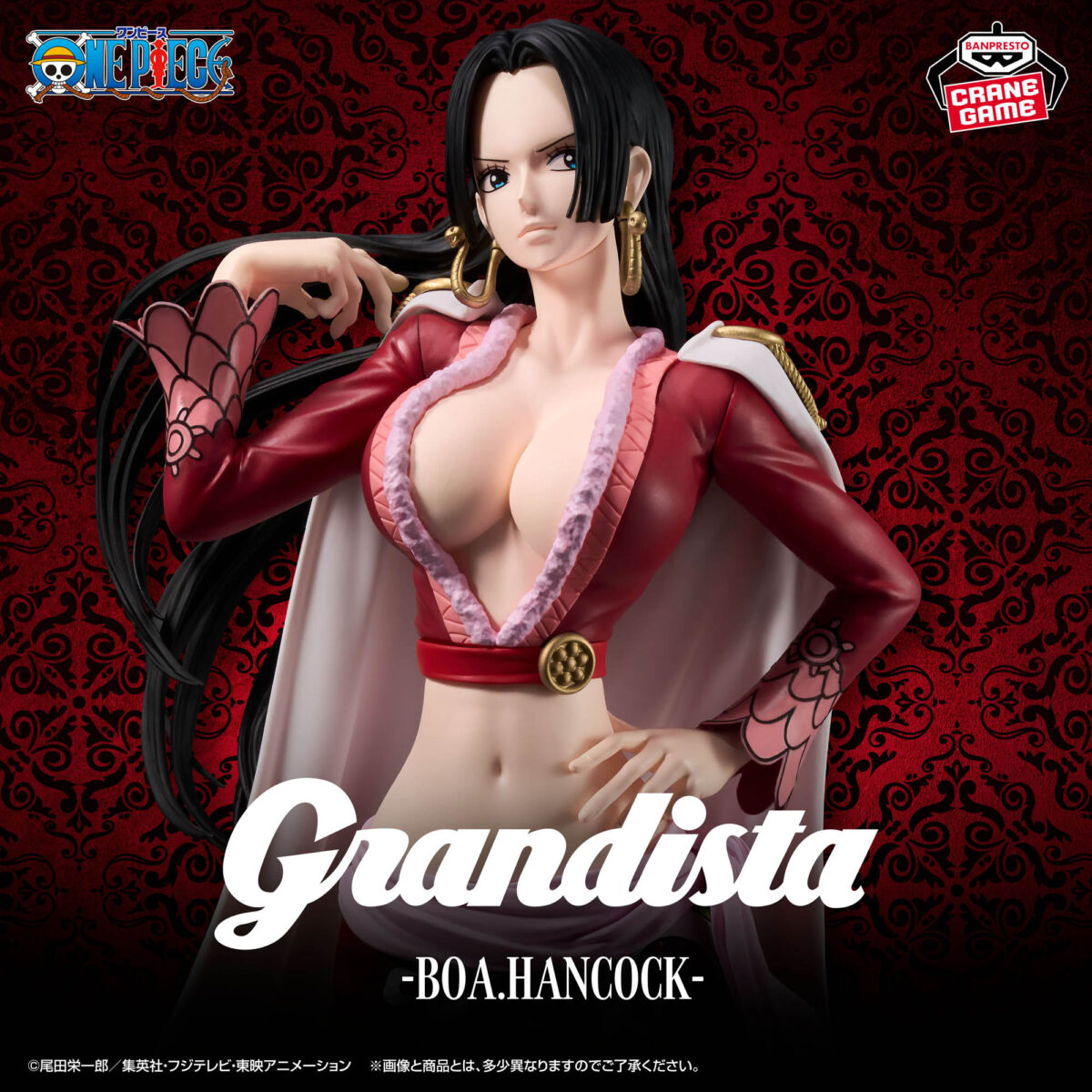 One Piece Grandista - Boa Hancock