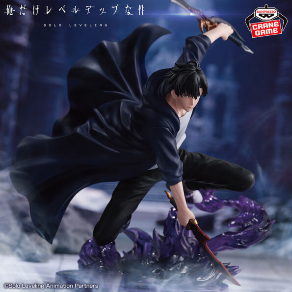 Solo Leveling Espresto Excite Motions Vol. 1 - Sung Jinwoo