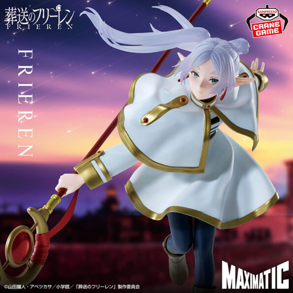 Frieren : Beyond Journey's End Maximatic Figure - Frieren
