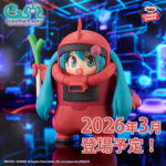 Gundam 45th  ×Hatsune Miku Figure - Char Zaku Costume Hatsune Miku Ver.