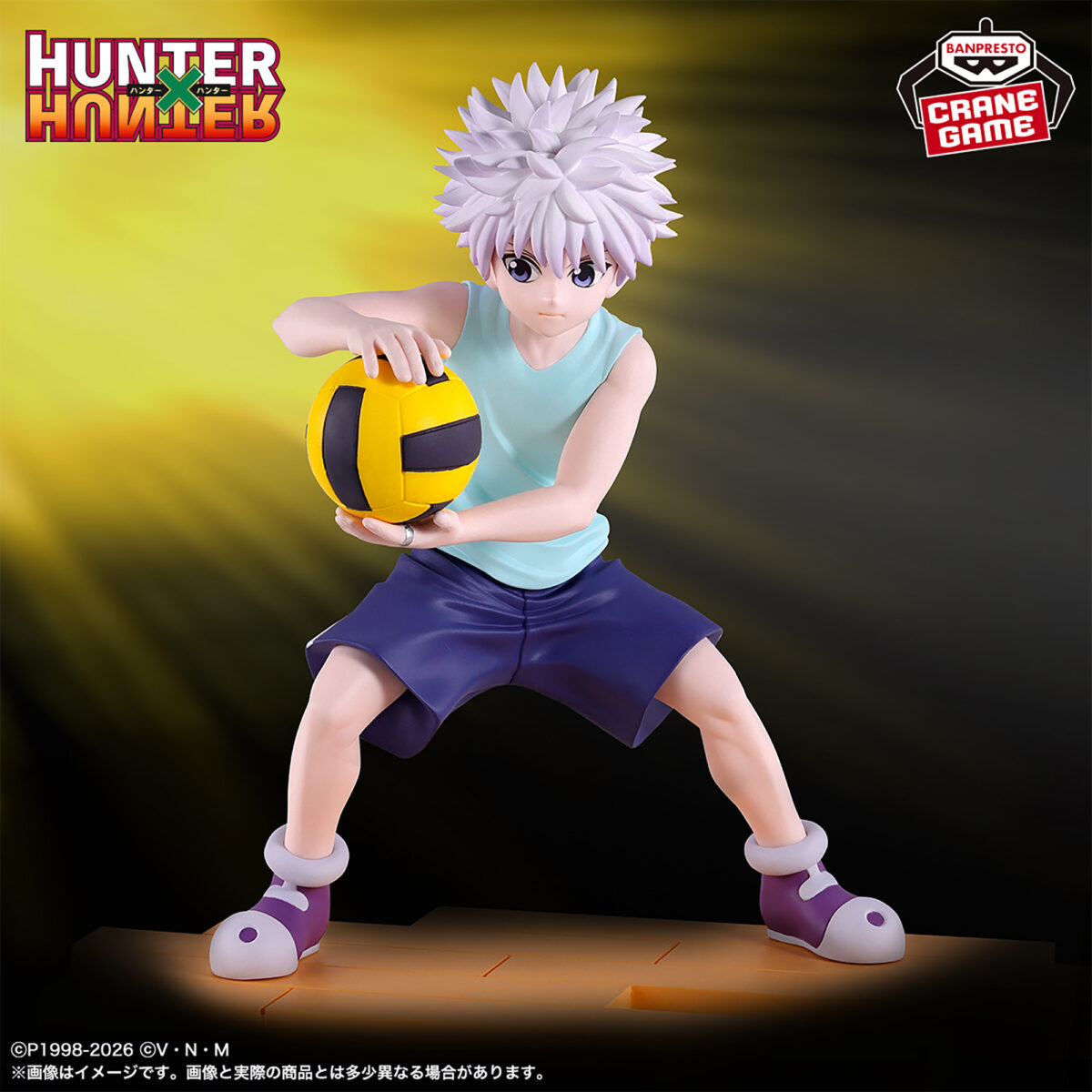 Hunter X Hunter Figure - Killua Zoldyck Greed Island Arc