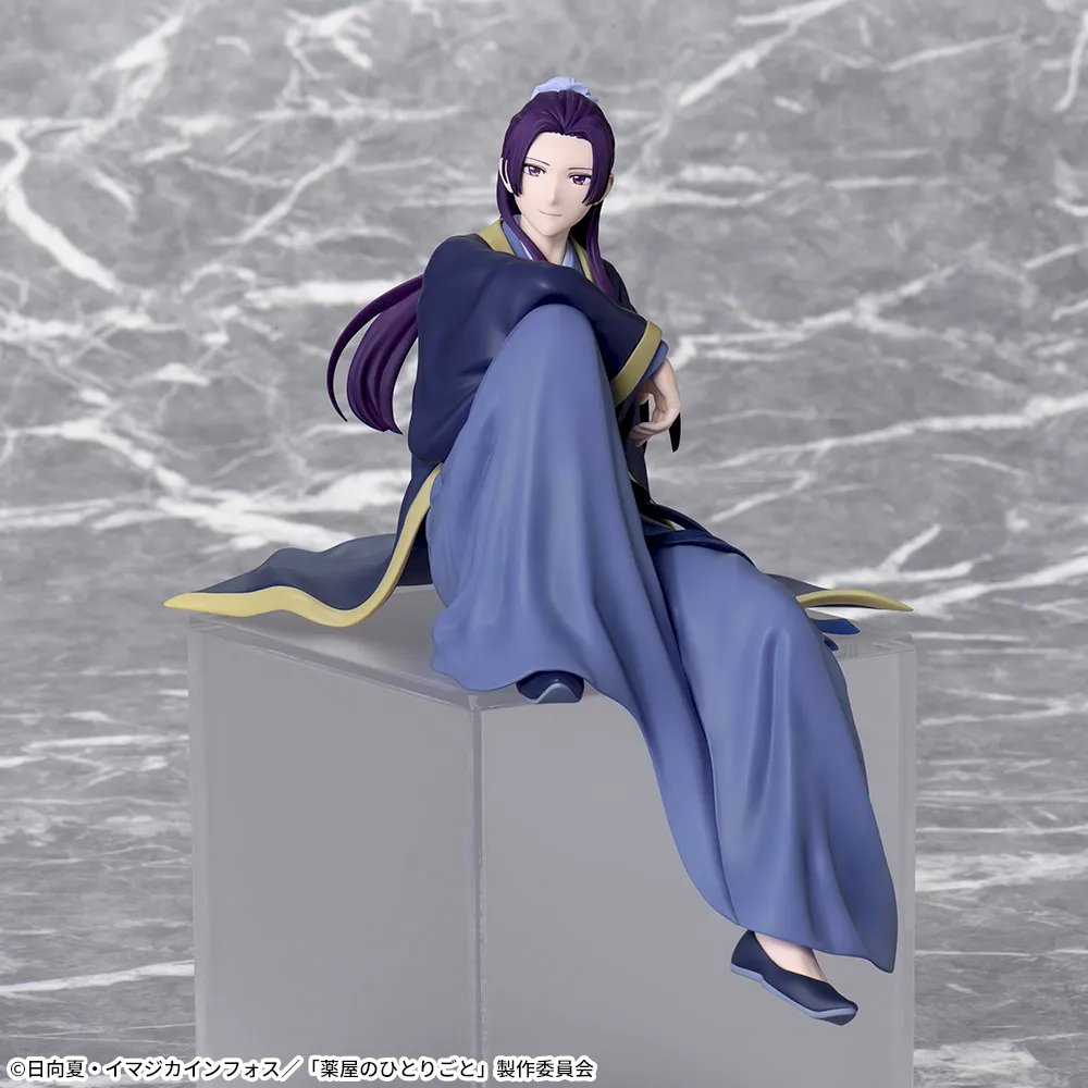 The Apothecary Diaries – Jinshi – Chokonose Premium Figure