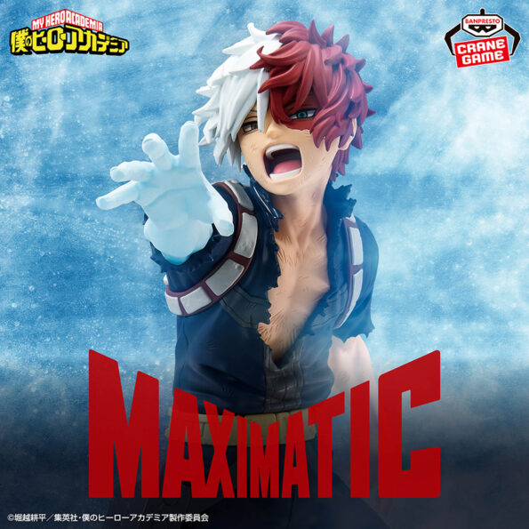 My Hero Academia Maximatic - Shoto Todoroki II