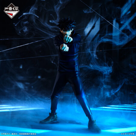 JUJUTSU KAISEN - Shibuya Incident - Third - Megumi Fushiguro Ichiban-Kuji