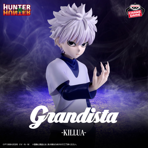HUNTER × HUNTER Grandista -KILLUA-