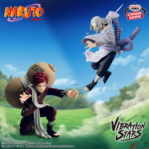 NARUTO VIBRATION STARS -GAARA- II