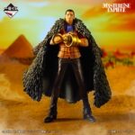 ONE PIECE - The Greatest Battle - To The Grand Line - Crocodile MASTERLISE EXPIECE [Ichiban-Kuji B]