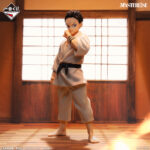 Demon Slayer – Hakuji (Akaza) - Ichiban Kuji Last One Prize Figure – Masterlise