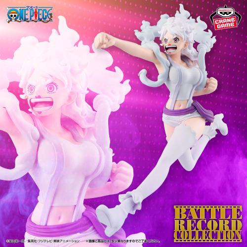 ONE PIECE BATTLE RECORD COLLECTION -JEWELRY BONNEY THE MOST FREE FUTURE-
