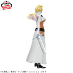 brch_gg_haribbel_mar