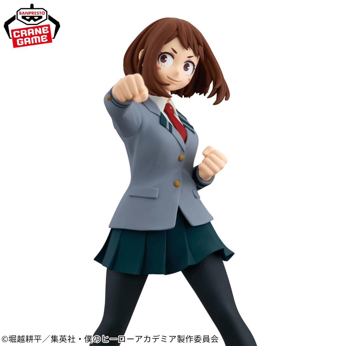 My Hero Academia Glitter & Glamours - Ochaco Uraraka