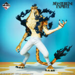 ONE PIECE Future Island Egghead - Rob Lucci Awakening Form - MASTERLISE EXPIECE [Ichiban-Kuji D]