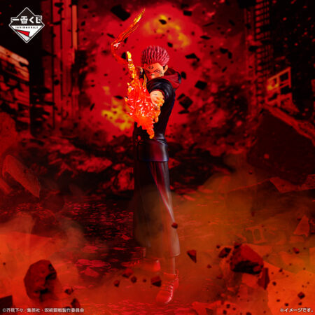 JUJUTSU KAISEN - Shibuya Incident - Third - Sukuna Ichiban-Kuji
