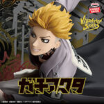 Gachiakuta VIBRATION STARS -ENJIN-