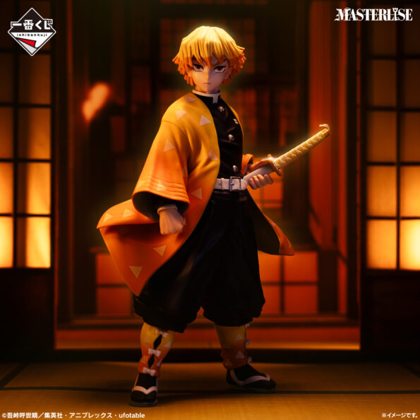 Demon Slayer – Agatsuma Zenitsu - Ichiban Kuji A Prize Figure – Masterlise