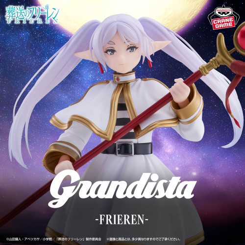 Frieren : Beyond Journey's End Grandista - Frieren Figure