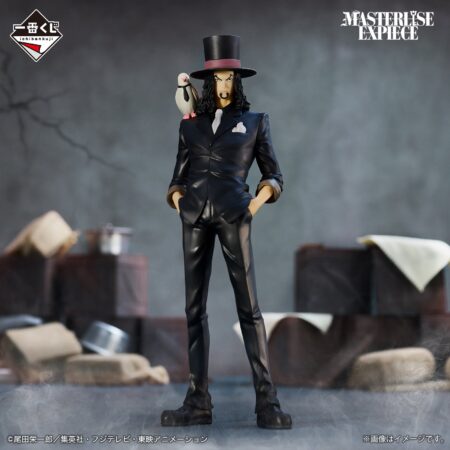 ONE PIECE - The Greatest Battle - To The Grand Line - Rob Lucci MASTERLISE EXPIECE [Ichiban-Kuji D]