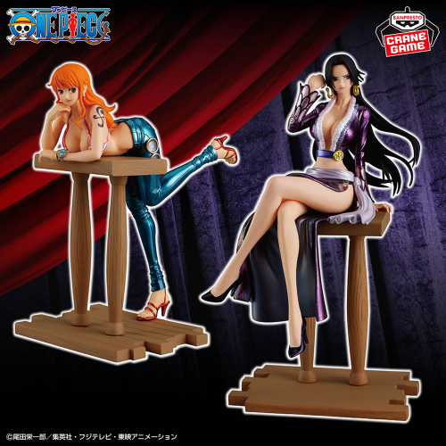 BOA HANCOCK - ONE PIECE GRANDLINE JOURNEY SPECIAL