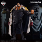 ONE PIECE Legendary Heroes - Young Monkey D. Garp MASTERLISE [Ichiban-Kuji Last One]