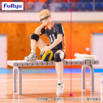 Haikyu!! Tsukishima Hotaru - Noodle Stopper Figure