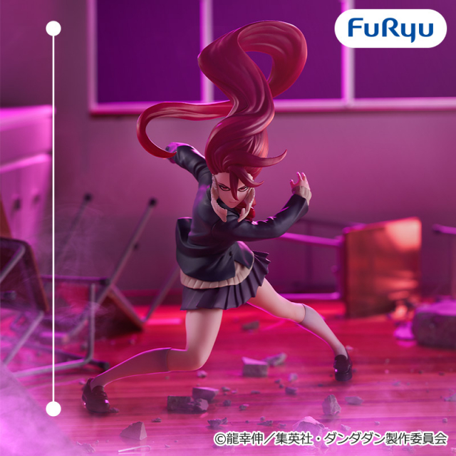 DanDaDan Trio-Try-iT Figure - Aira Shiratori Transformed ver.