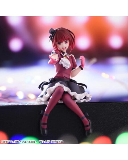 Oshi no Ko - Arima Kana Chokonose Premium Figure <SEGA>