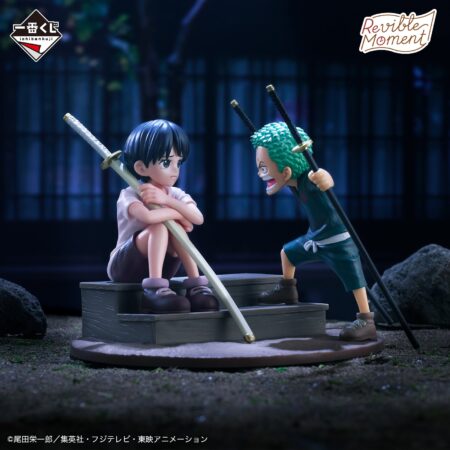 ONE PIECE - ROAD TO DAWN - Tracks of Adventure - Revible Moment - Roronoa Zoro & Kuina [Ichiban-Kuji C]