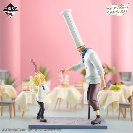 ONE PIECE - ROAD TO DAWN - Tracks of Adventure - Revible Moment - Sanji & Zeff [Ichiban-Kuji D]