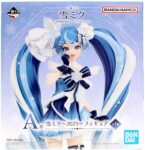 1smiku6_1212_A1