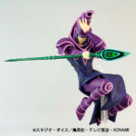 Yu-Gi-Oh! Card Game Equal Arts Dark Magician