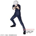 JUJUTSU KAISEN - Jufutsu no Waza - Satoru Gojo 2 -