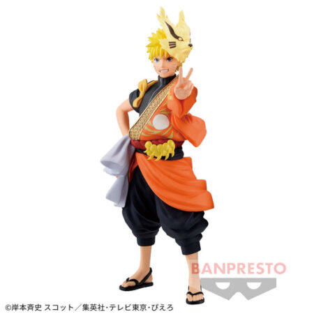 NARUTO SHIPPUDEN - Uzumaki Naruto - Figure (TV Anime 20th Anniversary Costume)