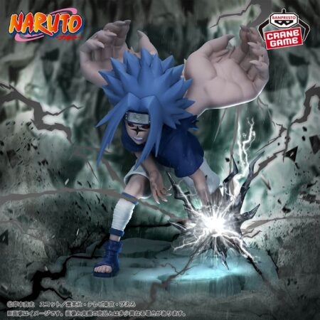 NARUTO Memorable Saga- Sasuke Uchiha Ⅱ