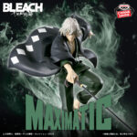 BLEACH MAXIMATIC KISUKE URAHARA