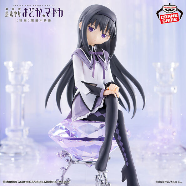 Puella Magi Madoka Magica the Movie [New Edition]: Rebellion—Homura Akemi Figure