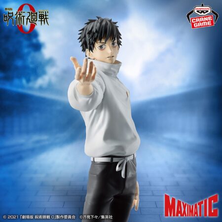 The Movie: JUJUTSU KAISEN 0 MAXIMATIC YUTA OKKOTSU