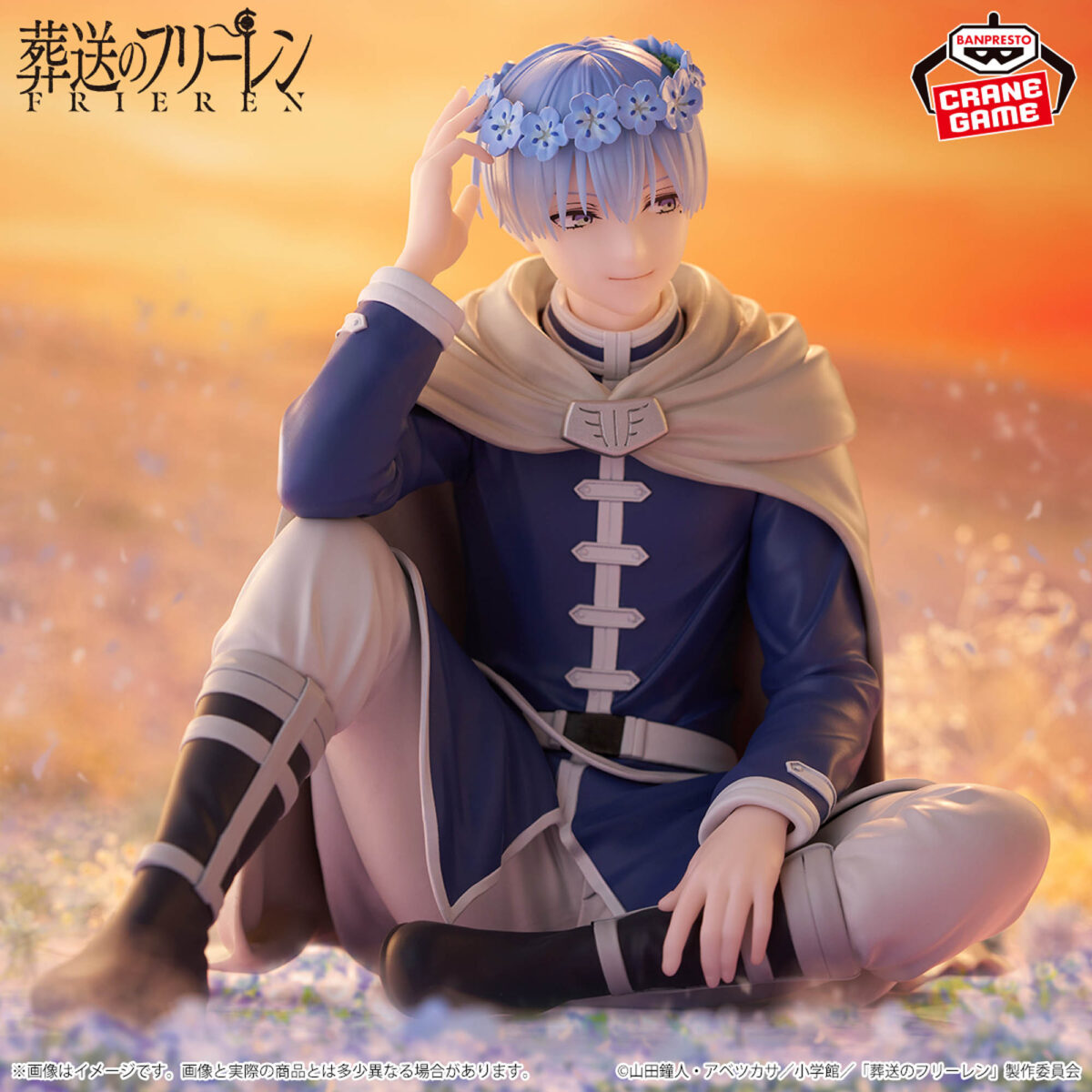 Frieren: Beyond Journey’s End Flower Crown – Himmel – Espresto Figure