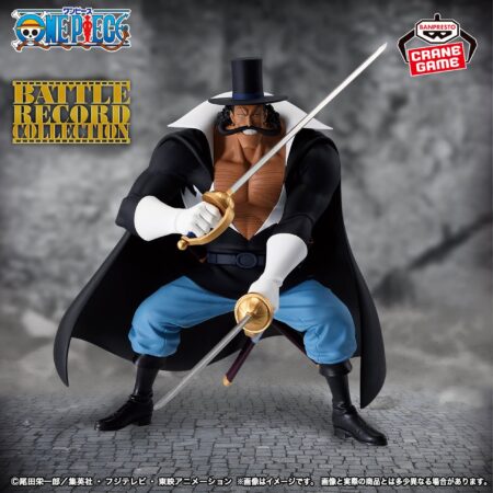 ONE PIECE - BATTLE RECORD COLLECTION - VISTA