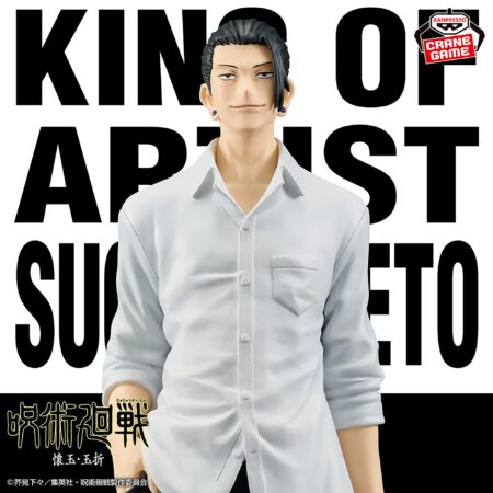 JUJUTSU KAISEN - SUGURU GETO - TAMA NO ORI II - KING OF ARTIST