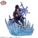 NAR_cbb_sasuke_feb