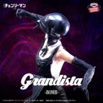 CHAINSAW MAN - Reze (BOMB) - Grandista