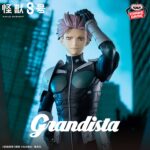 KAIJU NO. 8 - GEN NARUMI - GRANDISTA